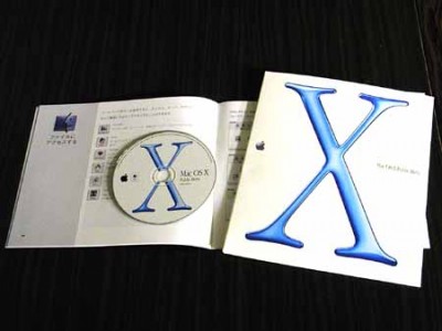 OS X public beta